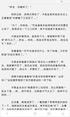 欧宝体育在线官网